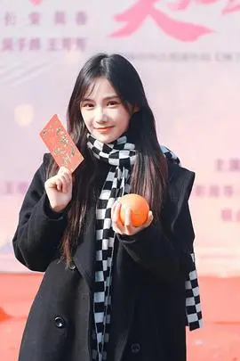 《我的反派夫君》：爱情与阴谋交织的古装奇缘