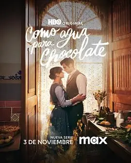 《巧克力情人》：欲望与禁忌的甜蜜漩涡，谁能抵挡住这致命的诱惑？