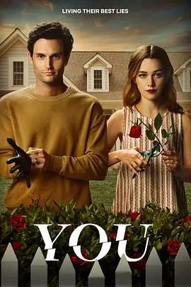 《安眠书店 第三季》：病态爱情的救赎与疯狂！乔的下一个猎物会是谁？