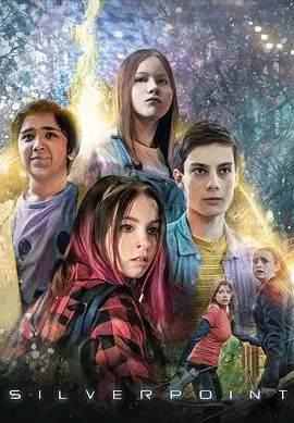 《银角森林 第一季》：童话滤镜下的成长阵痛，奇幻冒险描绘青春期迷茫与勇气